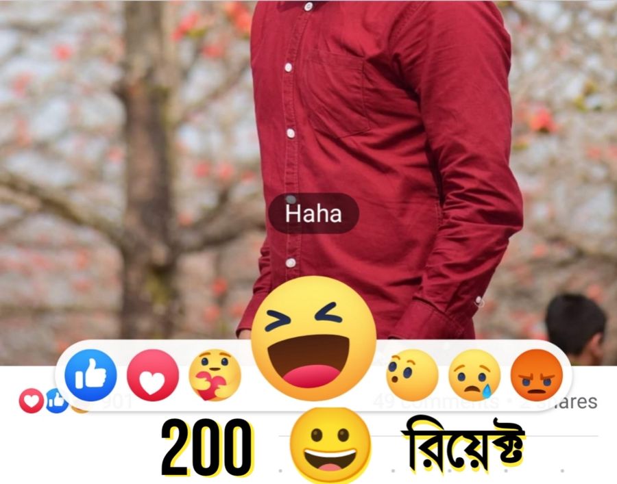 Facebook haha রিয়েক্ট Buy