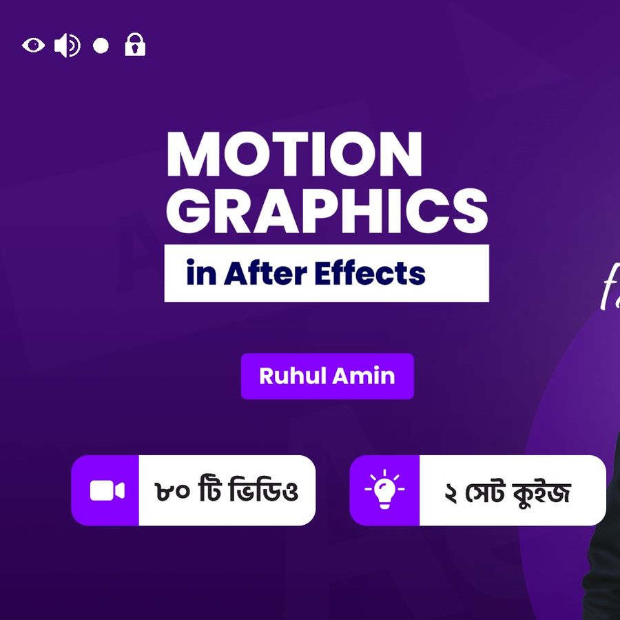 Motion graphics 2D and 3D With After effect and Autodesk