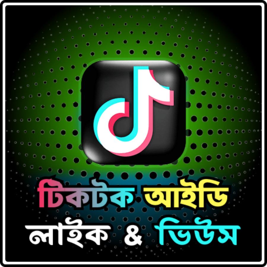 TikTok Video Like Views